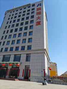 北京厨房、浴缸、小便池等防臭治理及地漏更换服务优质厂家TOP4推荐