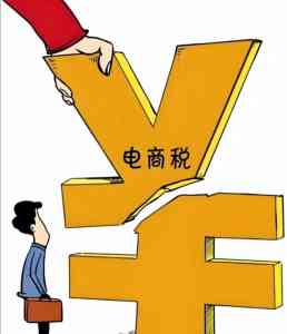 跨境电商盛会亮点多：泰安基地会、潍坊协议机构及TOP5厂家推荐