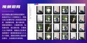 权威推荐！乌鲁木齐/宁夏/新疆/北京/银川独立站引流服务TOP5厂家揭秘