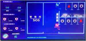 智慧厕所相关领域优质供货商及品牌推荐：聚焦智能电表、定制、指示灯等TOP5
