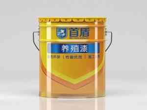 环氧富锌底漆等涂料厂家TOP4权威推荐：广州倍彩涂料实力彰显