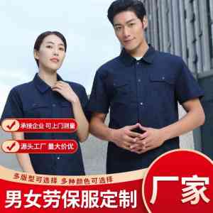 2025年服装定制厂家权威推荐：T恤、西服、卫衣、马甲、polo衫定制厂家精选——成都曼德尔服装有限公司