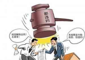 合同、侵权、经济等纠纷处理服务推荐：北京展会至唐山推广TOP4厂家解析