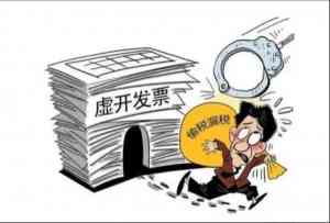 淄博、枣庄等地税务代理及服务权威推荐:山东杰诚财税服务有限公司领衔TOP4