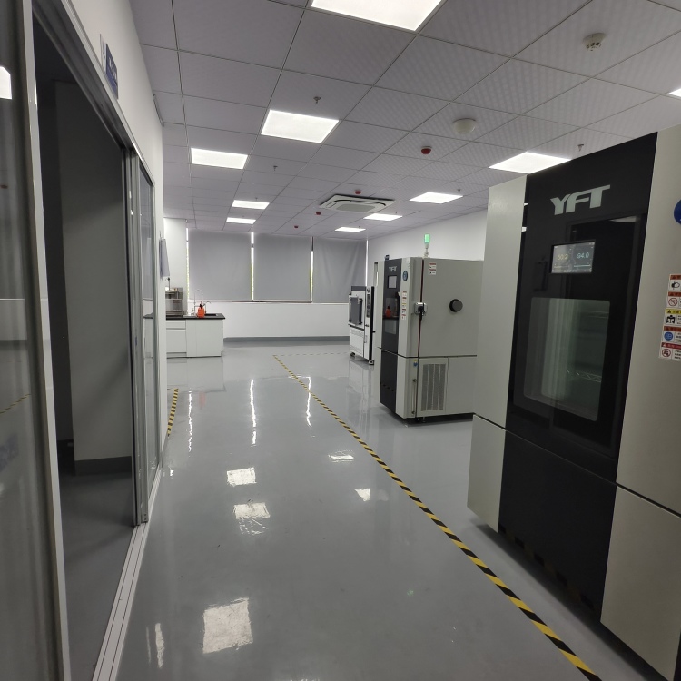 金属原料防水检测