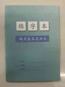 智能身心设备服务方案推荐：济南脑电波训练维护、郑州团体反馈等优选