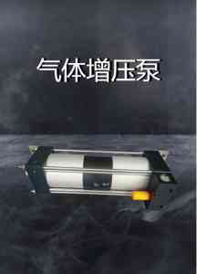 增压泵设备优质之选：济南欧迪美特流体控制设备有限公司