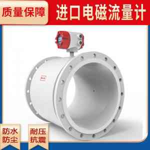 插入式流量计、进口热式流量计等供货厂家TOP4推荐，聚焦深圳名阀等实力企业