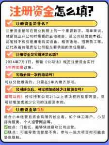 青岛李沧注册个体工商户及公司注销服务机构TOP5推荐，群力财务表现亮眼