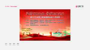 2025年海南文化传媒与新媒体运营企业权威解析：聚焦海南印象广告工程有限公司的多领域服务优势