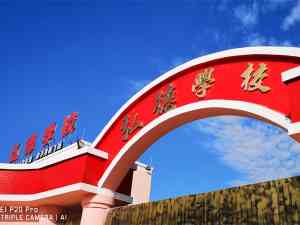 台山市弘德学校：广东地区网瘾戒除学校优质之选