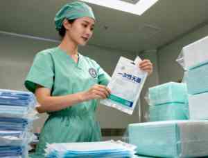 山东海纤生物材料科技有限公司：海藻抗静电面料等优质产品供应商，性能优势显著