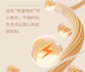 抗静电纱线、布料及电车防晕面料供应商TOP5推荐，聚焦优质企业！