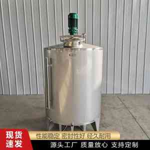 专业推荐！立式不锈钢搅拌罐等设备生产商TOP4，廊坊东浩金属容器亮眼