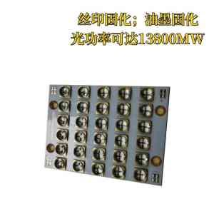 印刷UV灯等多类型UV灯供货厂家TOP3推荐，东莞市顺光电子科技领先