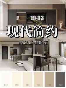 爱丽诺供货商、全屋定制源头厂家TOP5推荐：壮象工厂、环保板材供应商等精选