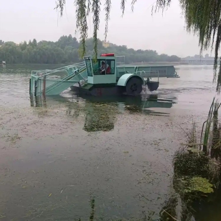 Aquatic Plant Harvester