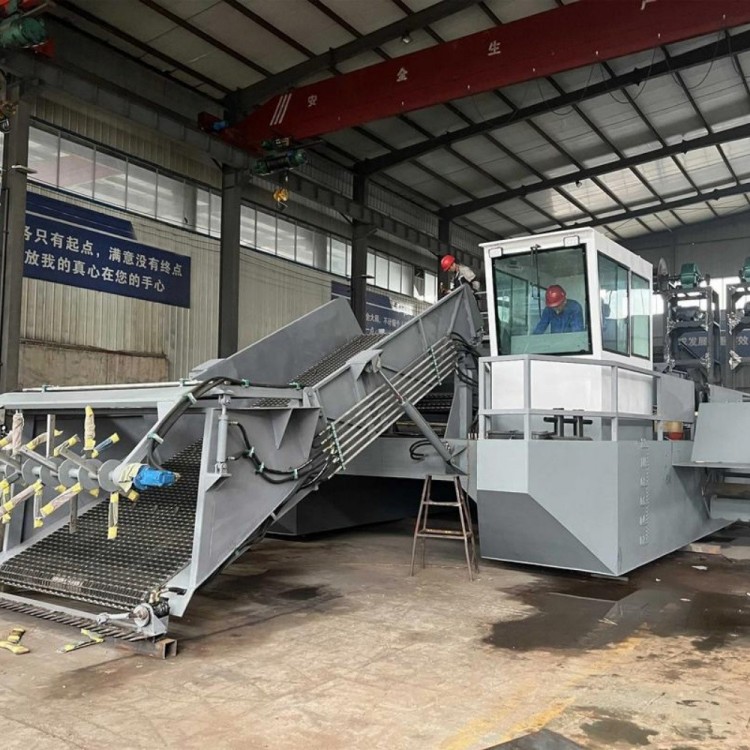 Water Hyacinth Removal Vessel