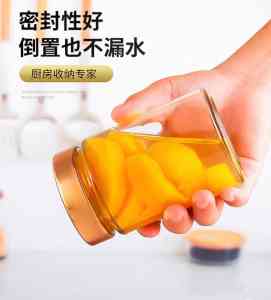 咖啡瓶、调料瓶、蜂蜜瓶等包装容器厂家TOP4推荐，徐州稳健玻璃制品实力出众