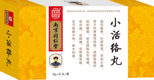 惠州中医调理品牌TOP5揭晓！南京同仁堂惠州金山湖馆实力出众