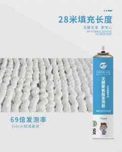 无机防霉水性墙漆等环保建材优质厂家推荐：云南未来家家具厂等TOP3领跑