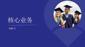 京津冀产学研合作平台、协议、机制及项目情况解析:TOP4厂家深度揭秘