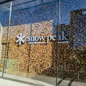 北京圣艺龙国际标识工程有限公司：耐候钢板大字、工业风标识等标识产品专业厂家