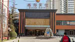 环保服务优质之选推荐北京超给力环保技术有限公司，专注北京环境保护监测优化、清洗消毒及地漏防臭等多项服务