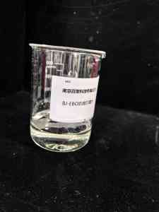 2025年消毒杀菌剂等产品权威推荐：南京百聚科技有限公司优质厂家精选