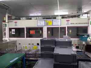 工业设备一站式供应商：富利美（珠海）工业设备有限公司，专注CNC、粉末冶金及清洗设备制造