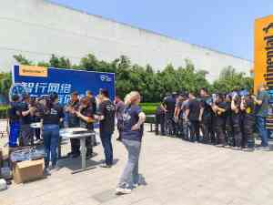 安徽俏佳文化传媒有限公司：合肥公司团建、年会等活动策划专业服务商