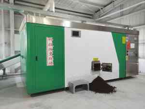 秦皇岛鹰翔环保科技有限公司：生活垃圾资源回收处理及各类垃圾处理设备供应商