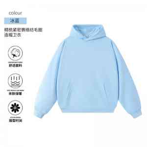 女士卫衣、拼接卫衣等定制源头厂家推荐成都曼德尔服装有限公司，专业制造高品质卫衣，团队全程把控，保障产品质量