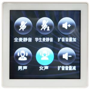 专业音响与灯光音响设备定制精选：广东长新电子科技有限公司，专注KTV等多场景音响设备制造