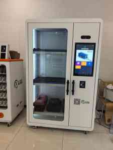 江苏西仓智能科技有限公司：rfid智能工具柜、rfid智能货架等产品厂家