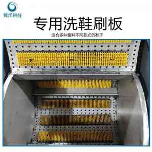 杭州鹭洋频能科技有限公司：专业的懒人洗鞋机及刷鞋设备订制厂家