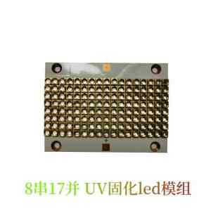 UV固化、光催化等紫外线厂家TOP4推荐：东莞市顺光电子科技实力领跑
