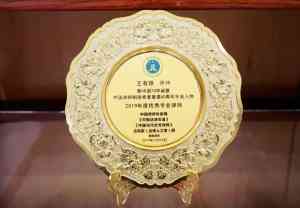 招商引资、拆迁、刑事辩护律师事务所服务推荐：北京圣运律所等TOP5领衔