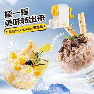 不锈钢厨房用品生产厂家权威推荐：青岛乐博智家智能科技5星领跑，产品超丰富