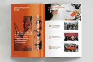 2025年江苏地区广告设计公司全景解析报告，基于专业测评的设计风格、服务质量及客户案例深度分析！