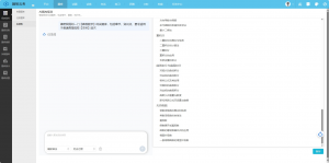 北京融智云创软件有限公司：广州、武汉、长沙等地题库管理服务优质之选
