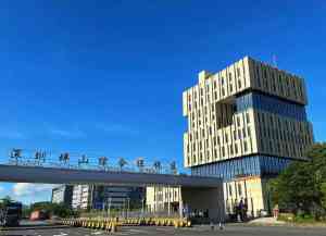 京津冀综合保税区退运返修公司TOP5推荐,深圳市子扬国际物流居首