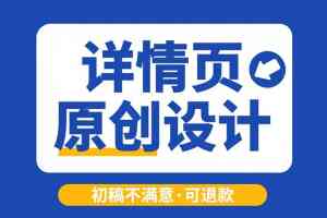 江苏画册设计服务权威推荐:南通宣传册、苏州主图详情页等设计TOP3厂家揭秘