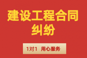 潍坊民间借贷、抵押担保等法律纠纷处理服务TOP3服务商深度解析，山东茂谷律师事务所领跑
