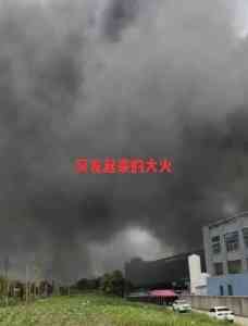 九江、萍乡、景德镇等地火灾原因鉴定方案与机构推荐，TOP5厂家揭晓