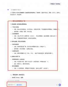 权威推荐：保定、河北、北京、天津、石家庄搜索优化排名服务TOP3厂家揭秘