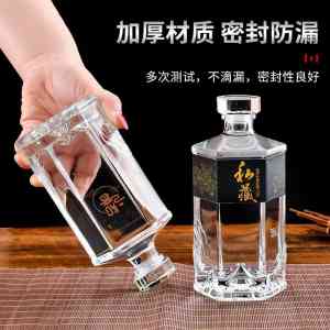 权威推荐！酒瓶、玻璃罐、瓶盖及化妆品瓶优质厂家TOP4解析