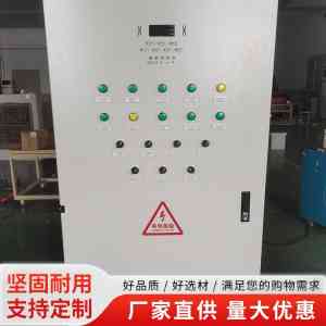 权威推荐！变频器钣金壳体等钣金加工生产厂家TOP4深度解析