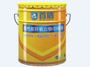 聚硅氧烷漆、环氧富锌底漆等厂家推荐：广州倍彩涂料等TOP3企业实力解析