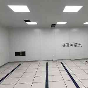 铜网电磁屏蔽室等制造安装批发优质厂家推荐，南阳市恒利电磁屏蔽领跑！